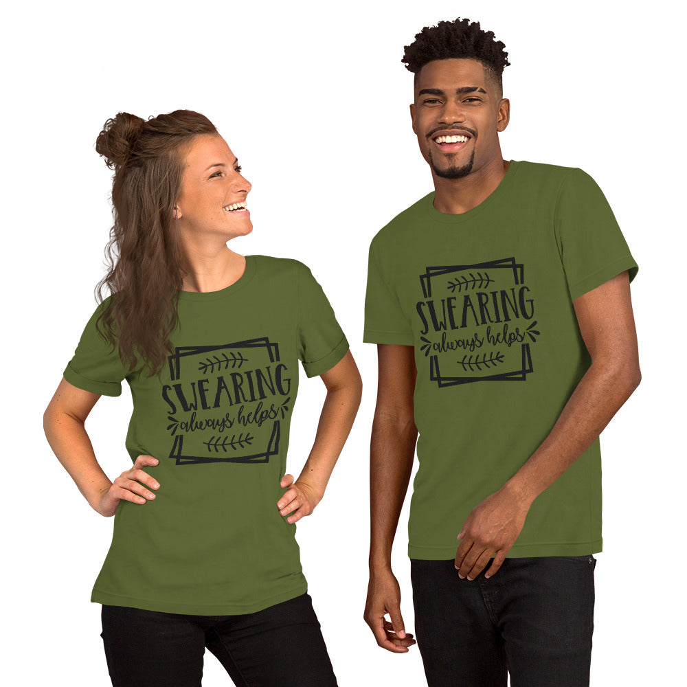 Swearing Always Helps Unisex t-shirt